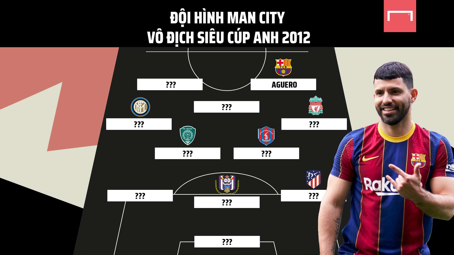 举办这样的 举办这样的