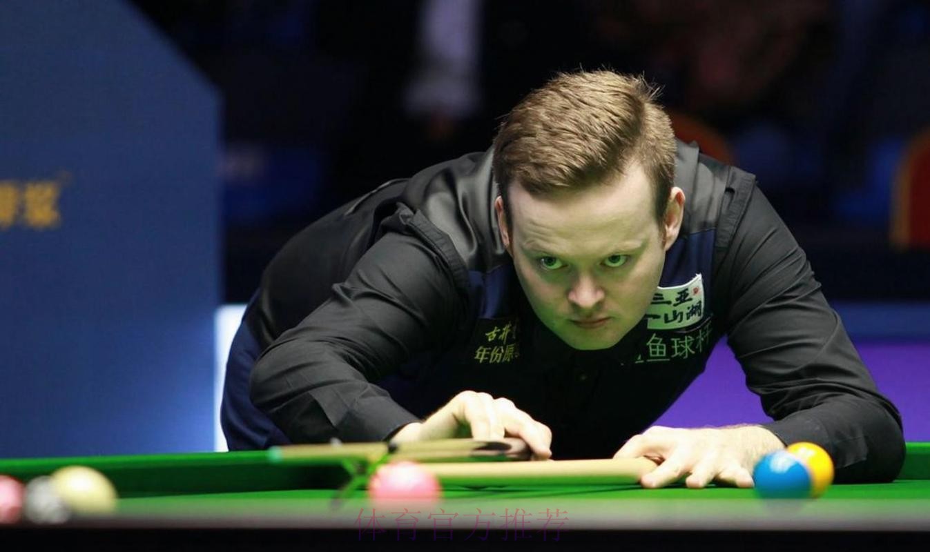 斯诺克大师赛1/8决赛：肖恩·墨菲VS吴宜泽 1