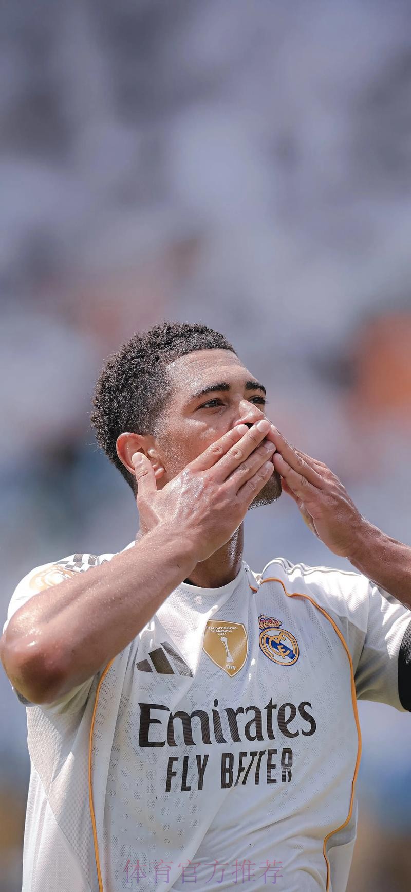 貝迪斯揮軍悶戰皇馬