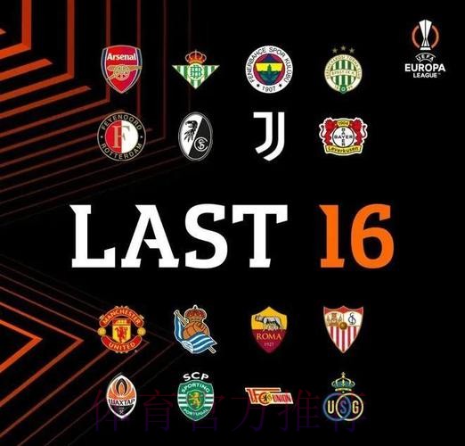 西甲:迎艾軍無懼缺「黃牌」拉莫斯 皇馬上盤照跟