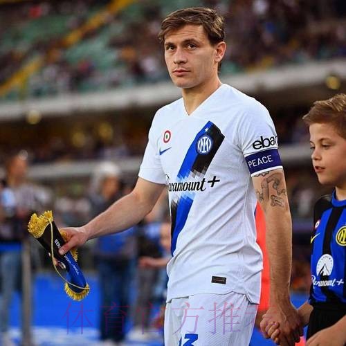 皇马有意引进巴雷拉接班克罗斯 准备报价8000万欧